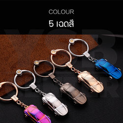 JOBON พวงกุญแจ พวงกุญแจรถยนต์ เกรดพรีเมี่ยม มาพร้อมไฟ LED มี 5 เฉดสี