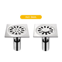 ตะแกรงท่อระบายน้ำ หนา 3 mm แกรนน้ำลึก สแตนเลส 304 กันกลิ่น กันแมลง ระบายน้ำได้อย่างรวดเร็ว