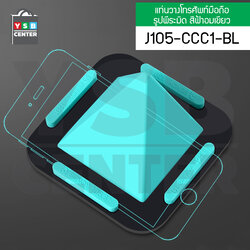 ที่ตั้งโทรศัพท์ แท่นวางโทรศัพท์แบบพกพา ปรับองศาการใช้งานได้ 4 องศา