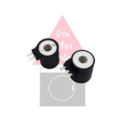 Gas Valve Solenoid วาล์วจุดแก๊สเครื่องอบผ้า Electrolux , Maytag , Frigidire , Speed Queen