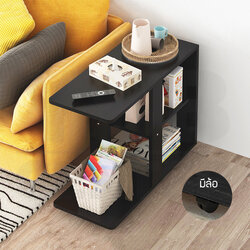 ชั้นวาง ชั้นวางหนังสือ โต๊ะกลาง ชั้นวางข้างโซฟา ชั้นวางสไตล์มินิมอล จัดเก็บเป็นระเบียบมีล้อ