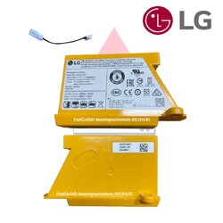 แบตเตอรี่หุ่นยนต์ดูดฝุ่นทำความสะอาดพื้น แบตของใหม่ ผลิตปี 2024 Part : AGM30061001