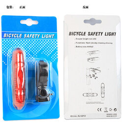 YSB ไฟท้ายรถจักยาน LED 5 ดวง เปลี่ยนจังหวะได้ 3แบบ กันน้ำ พร้อมแถมถ่าน แสงไฟสีแดง รุ่น XJ-2212