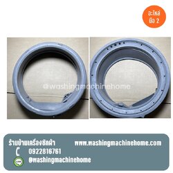 ขอบยางเครื่องซักผ้าเครื่องอบผ้า Electrolux รุ่น EWW1273 มือสอง สภาพดี ใช้งานได้ดีปกติ ไม่ขาด