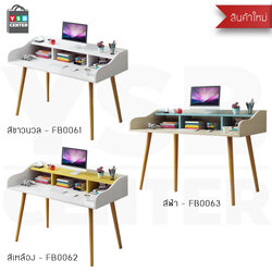 โต๊ะ โต๊ะคอมพิวเตอร์ โต๊ะทำงาน พร้อมชั้นวางของ ขนาด 100 x 50 x 90 cm.