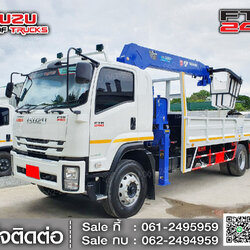 ISUZU FTR240 กระบะหล็กติดเครน5ตันทาดาโน่