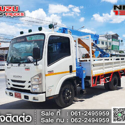 ISUZU NMR130 กระบะเหล็กติดเครน