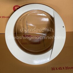 ฝาประตู เครื่องซักผ้าฝาหน้า Electrolux **มือ2** รุ่น EWF984