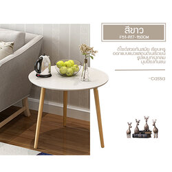 โต๊ะกลาง วางหน้าโซฟา รับแขก โต๊ะอเนกประสงค์ (สีขาว) รุ่น F51-A17-150cm