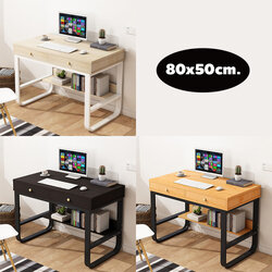 CASSA โต๊ะอเนกประสงค์ โต๊ะคอมพิวเตอร์ โต๊ะทำงาน โต๊ะอ่านหนังสือ ลิ้นชักคู่ ขนาด 80x50 cm.
