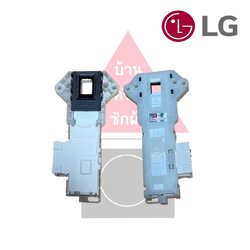 Switch Assembly สวิตซ์ล็อคประตู อะไหล่เครื่องซักผ้าฝาหน้า พาร์ท 6601EN1003D