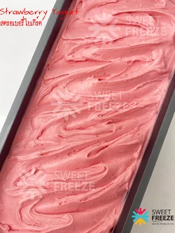 Strawberry Yogurt (สตรอเบอรี่โยเกิร์ต)