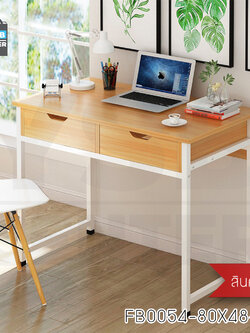 CASSA โต๊ะคอมพิวเตอร์ โต๊ะทำงาน โต๊ะอ่านหนังสือ โต๊ะอเนกประสงค์ มาพร้อมลิ้นชัก ขนาด 80 x 48 cm. รุ่น FB0054-80X48-YW