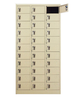 ตู้ล็อคเกอร์ 33 ช่อง รุ่น S-633