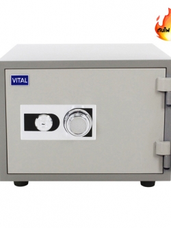 VITAL ตู้เซฟป้องกันไฟขนาดเล็ก รหัสหมุน รุ่น VT-21S