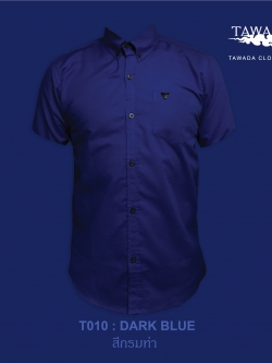 T010 แขนสั้น คอปก