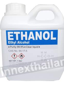 Ethanol 99.9% หรือ Ethyl Alcohol 99.9% ปริมาณ 1 Litre / เอทานอล 99.9% หรือ เอทิลแอลกอฮอล์ 99.9% ปริมาณ 1 ลิตร