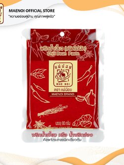 พริกน้ำเงี้ยว (น้ำพริกอ่อง) ตราแม่น้อย - สูตรดั้งเดิม ไม่ผัดน้ำมัน