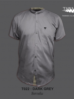 แขนสั้น คอจีน สีเทาเข้ม mandarin collar Dark grey