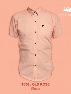 T006 แขนสั้น คอปก