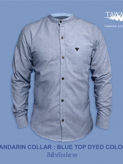 mandarin collar_Blue Top dyed _สีฟ้า ท๊อปดาย