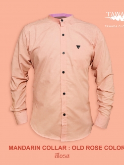 mandarin collar_Old Rose_สีโอรส