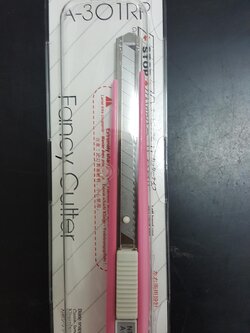 มีดคัตเตอร์NT A-301R