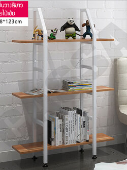 CASSA ชั้นวางของ ชั้นวางหนังสือ อเนกประสงค์ 3ชั้น ประหยัดพื้นที่ ขนาด120x80cm. (สีขาว-ลายไม้) รุ่น 237-D451-80X28X123RW