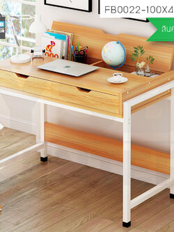 ต๊ะทำงาน โต๊ะเขียนหนังสือ โต๊ะคอมพิวเตอร์ โต๊ะอเนกประสงค์พร้อมชั้นวางเปิด/ปิดในตัว (สีน้ำตาลโครงขาว) ขนาด 100X48 cm รุ่น FB0022-100X48-YW