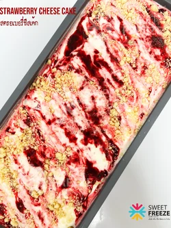Strawberry Cheese Cake (สตรอเบอรี่ชีสเค้ก)