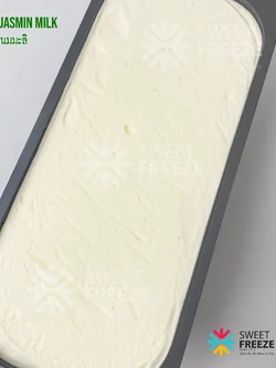 Jasmin Milk (นมมะลิ)