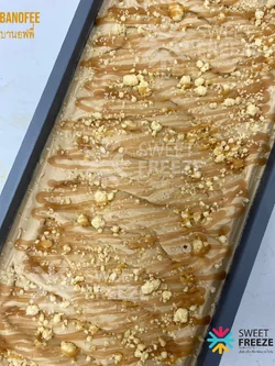 Banoffee (บานอฟฟี)