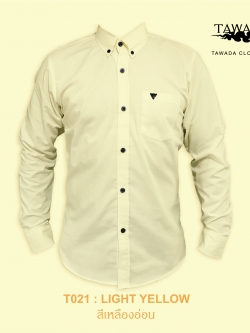 T021 สีครีม STANDARD SLIM-FIT