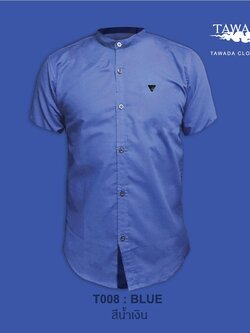 แขนสั้น คอจีน สีน้ำเงินสด mandarin collar Blue