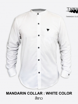 mandarin collar_White _สีขาว