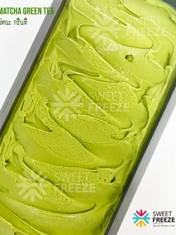 Matcha Green Tea (ชาเขียวมัทฉะ)