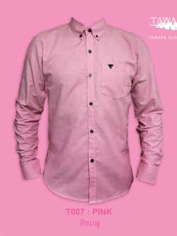 T007 สีชมพู STANDARD SLIM-FIT