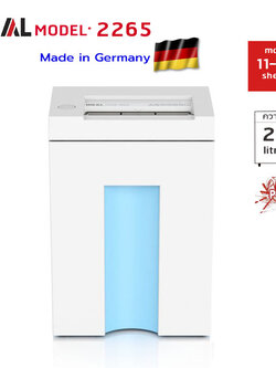 เครื่องทำลายเอกสาร IDEAL 2265 (ตัดตรง) STRIP CUT