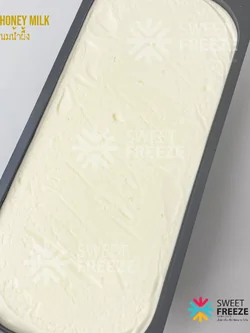 Honey Milk (นมนําผึ้ง)