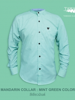 mandarin collar_Mint Green _สีเขียวมินต์