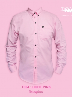 T004 สีชมพู STANDARD SLIM-FIT