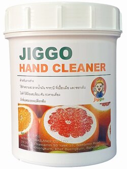 ผงล้างมือช่าง Jiggo Hand Cleaner (1 kg) ใช้ทำความสะอาดมือ ซอกเล็บ ที่เปื้อนน้ำมัน-จาระบี ไม่ทำให้แสบร้อน คัน และระคายเคือง มีกลิ่นหอม