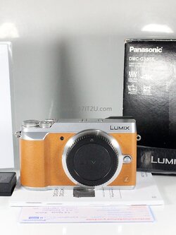 Body Panasonic Lumix Gk85k อปกศ. ยกกล่อง สีน้ำตาล
