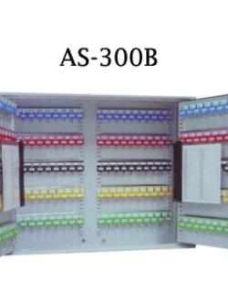 ตู้เก็บกุญแจ เอเพ็กซ์ AS-300B