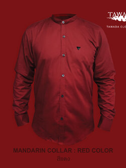 mandarin collar_Red _สีแดง