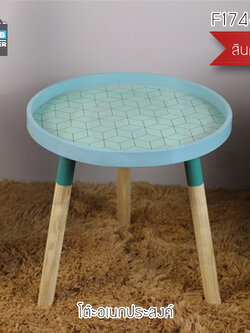 CASSA โต๊ะ โต๊ะกลม โต๊ะกลาง โต๊ะห้องนั่งเล่น โต๊ะอเนกประสงค์ เฟอร์นิเจอร์แต่งบ้าน