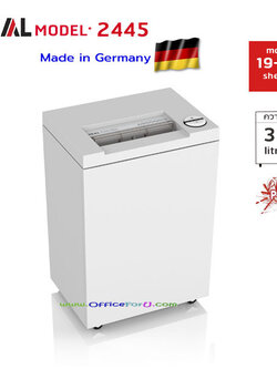 เครื่องทำลายเอกสาร IDEAL 2445 (ตัดตรง) STRIP CUT