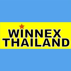 ร้านWINNEX (THAILAND) CO., LTD.