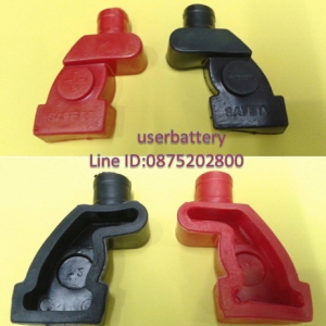 ยางหุ้มขั้วแบตเตอรี่เนื้อ PVC แดงดำ/คู่