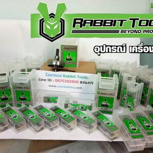 โฮซอร์เจาะเหล็ก HOLESAW RABBIT TOOLS